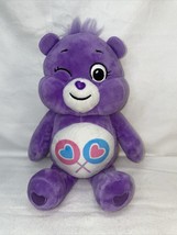 2021 Share Bear Bean Care Bears Unlock the Magic) Plush Toy 10” - £6.97 GBP