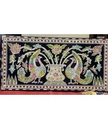 Handmade, Antique, Persian Wall Hanging Solid Frame, Decorative Frame (2... - £302.85 GBP