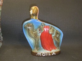 Jim Beam Moila ST Joseph Missouri 1975 Shriners Symbol Camel Decanter Empty - £23.66 GBP