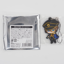 KING OF PRISM Rubber Strap 13 - £6.39 GBP