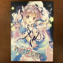 Doujinshi Im@s Brilliant! 2 The Idolm@ster Series Art Book Japan Manga 0... - $47.69