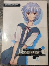 Neon Genesis Evangelion: The Shinji Ikari Raising Project Vol 4 Manga - £11.82 GBP