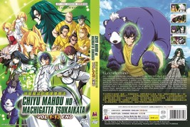 Anime Dvd~English Dubbed~Chiyu Mahou No Machigatta Tsukaikata(1-13End)FREE Gift - £13.79 GBP
