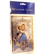 Blessed Mother with Child &quot; Ave Maria&quot; Window Cling, New #AB-046 - $73.06 MXN