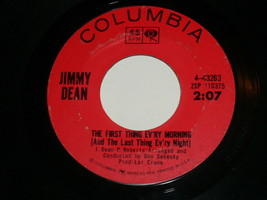 Jimmy Dean The First Thing Ev&#39;ry Morning Awkward Situation 45 Rpm Record - $12.99