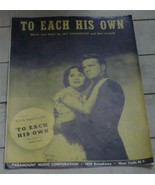 To Each His Own, Jay Livingston, Ray Evans, 1946 OLD SHEET MUSIC - £4.72 GBP