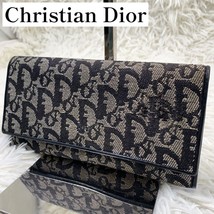 Dior Trotter CD Kiss Lock Long Wallet Black Canvas Leather Serial MWa0417 - $144.46
