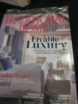 Traditional Home Magazine July August 2019 Livable Luxury Wonder Women Brand New - £7.98 GBP
