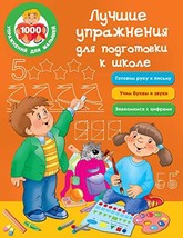 51nkhguw7fl. sl1500  thumb200