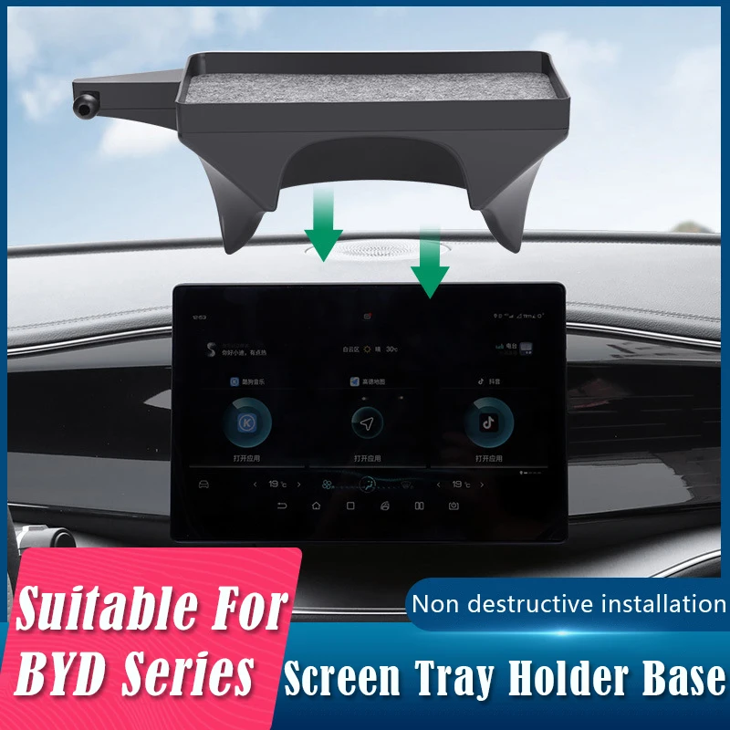 Car Screen Rear Tray Bracket Base for BYD Atto 3/Seagull/Song Pro/Qin Plus EV - £16.93 GBP+