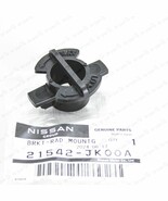 Genuine Nissan 370Z GT-R Infiniti G37 FX50 M37 Radiator Mounting Upper B... - $16.11