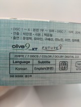 Item image 8