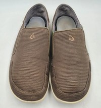 Olukai Nohea Mesh Slip-On Boat Shoes Loafers Mens US Size 10.5 Brown - $43.51