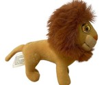 McDonalds Happy Meal Toy Disney Lion King II Simbas Pride Simba No 8 199... - $9.15