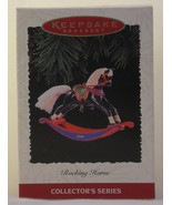 Hallmark &quot;ROCKING HORSE&quot; COLLECTOR&#39;S SERIES DATED 1996 - Final in the Se... - £11.37 GBP