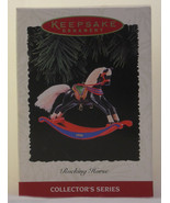 Hallmark &quot;ROCKING HORSE&quot; COLLECTOR&#39;S SERIES DATED 1996 - Final in the Se... - $14.50