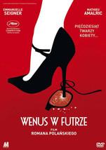 Wenus w futrze / La Vénus à la fourrure (DVD) 2013  Roman Polanski POLISH POLSKI - £22.02 GBP