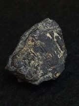 Allanite- (Ce) Crystals In Matrix, Deep Creek No. 1, Swan County, NC, USA - £11.76 GBP