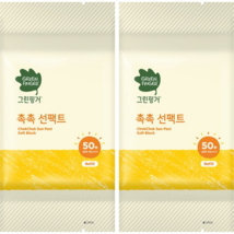 Green Finger ChokChok Sun Pact Soft Block Refill, 16g, 2EA (Refill Only) - $31.66