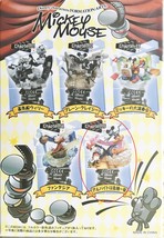 SQUARE ENIX Disney Characters Formation Art Mickey Mouse Figure Crazy Mi... - $44.99