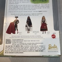 Item image 14