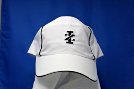Izod White with Black Piping Baseball Hat Lightweight One Size Adjustable Strap - £7.58 GBP