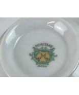 Vintage Noritake China Japan Mystery ? Creamer 3.5&quot;Gold and Green Rim Fl... - €32,99 EUR
