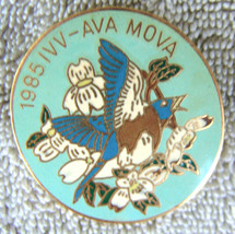 Missouri AVA IVV Volksmarch Medal Trekker Award Hiking 1985 MOVA  - £7.12 GBP