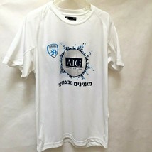 AIG Israel M White Athletic T Shirt Unisex Soccer Lightweight Ojo Sense #15 - £15.36 GBP