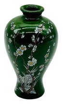 Franklin Mint Plum Blossom Mini Imperial Collection Dynasty Vase 1980 Japan - £12.73 GBP