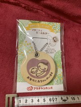 Maternity mark wooden maternity keychain Akachan Honpo - $375.19 MXN
