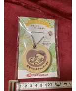 Maternity mark wooden maternity keychain Akachan Honpo - £17.93 GBP