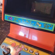 Item image 11