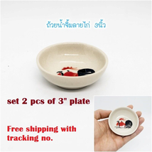 2X Thai Chicken White round Ceramic Sauce Plate Bowl Hand Paint Kitchen Decor - £20.94 GBP