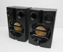 PHILIPS FX10 Bluetooth Stereo System for Home with CD Player ISSUE image 6