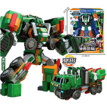 Item image 8