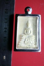 An item in the Antiques category: S06-Phra Somdej Sothon Wat Sothon Buddhist Talisman Thai Amulet Pendant Magic
