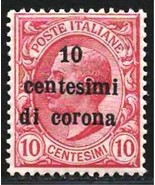 ITALY UN DESCRIBED CLEARANCE VERY FINE MINT OVERPRINTED STAMP #i12 - $0.71