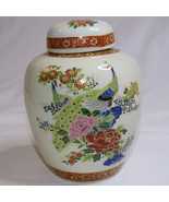 Vintage Japan Satsuma Ginger Tea Jar Peacock Peonies Gold Trim Urn Rare ... - $12.59
