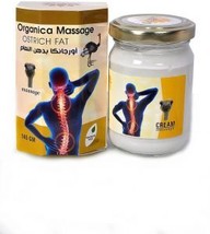 Massage  Cream Lotus- 145 gm - £25.57 GBP