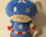 Hallmark / Disney itty Bitty&#39;s 5&quot; Plush Figure: Marvel Avengers - Captai... - $6.50