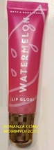 Bath and Body Works WATERMELON Flavored Lip Gloss Balm Sealed New - $8.50