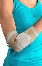 DonJoy Advantage Deluxe Elastic Elbow, Tan, Small 8&quot;, 9&quot; for Sprains, Strains, G - £14.96 GBP