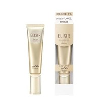 ELIXIR Superieur Day Care Revolution SPF50 PA++++ 35ml - $36.99