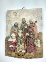 Albert E. Price Products Vintage Heavy Nativity Scene Wall Decoration 3D 8.5in - £14.51 GBP