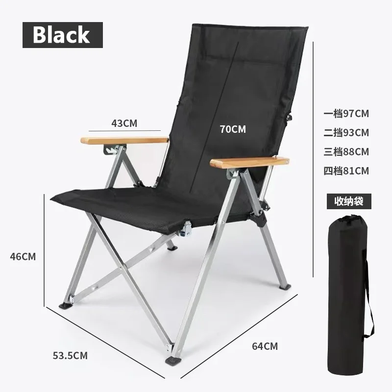 Adjustable 4 Gear Camping Folding Chair Ultra-light Aluminum Alloy Outdoor - £167.82 GBP+