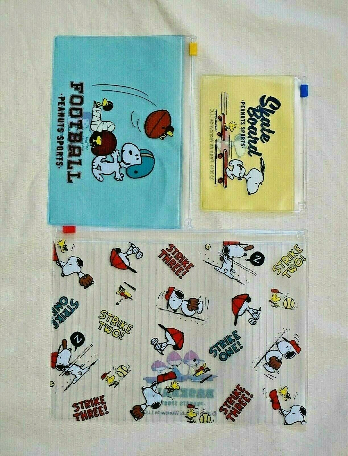 Set of 3 New Authentic Peanuts Snoopy Japan Sports Plastic Zipper Folders - $2.92