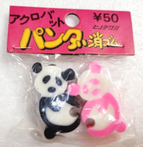 Panda Eraser Retro Hinodewashi Rare Vintage Old - £18.76 GBP