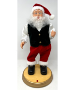 Hip Swinging Santa Animated Gemmy Industries Corp Vintage WORKS  - £30.72 GBP