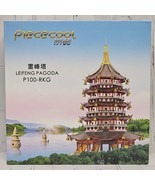 3D Metal Puzzle LEIFENG PAGODA DIY Assemble Model Kits Jigsaw Creativity... - $35.05